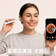 Jieshijia visuelles Ohrlöffel visueller Ohrlöffel Ohrpiercing Löffel Ohrpiercing Werkzeug Set P6 Elfenbein Weiß