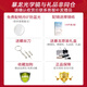 暴龙镜光学镜架商务利落钛镜框男无框眼镜女BT1591 bt1609b10碳枪色