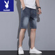 Playboy (Playboy) Denim Shorts Herren Sommer dünne koreanische Stil trendy losen geraden Männer lässige, hübsche hübsche Fünf-Punkte-Mid-Hose 671 Blue Grey 1 Strip 34 (2 Fuß 7)