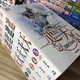 [6176 personas coleccionan] novelas zhetianas, versión completa, versión completa, versión completa, conjunto completo de Chen Dongzhu, conjunto completo de colección de texto, fantasía en línea, conjunto completo de 5 versiones, versión completa, marcador gratuito, marcador gratuito