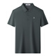 Jinba Herren-Kleidung (K-Boxing) Herren Kurzarm T-Shirt Mulberry Seiden Sommer Casual Revers Herren-Polo-Hemd offiziell [Graublau] 699 XL 180/96A
