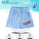 2025 Amerikanische Herren schnell trocken losen Sporthosen Ice Silk Beach Hosen Basketball Shorts 15122 Black L 70-75 kg