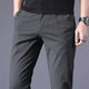 [Le code de marque déferle le code pour prendre la bonne affaire] Pantalon décontracté en soie de glace d'été pour hommes pantalons à la mode à la jambe droite 688 Blue 34 Taille