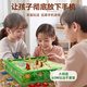 Yiqianjin Multi-Function Board Children's Toys's Go Flying Checkers and Checkers Puzzle Chess All-in-One's Children's Birthday Gifts Supreme [60 in 1 Boîte-cadeau]