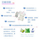 卡比布3.0纸尿裤卡比布官方旗舰夏季轻薄透气干爽宝妈都爱的卡比布尿裤 M/60片【6-11kg】