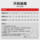 3565 Jihua 14 Maschinenfarmschuhe Anti-Schlupf- und Kear-resistente Trainingschuhe Ultra-light atmable Training Schuhe Arbeit Schuhe Outdoor Wanderschuhe 14 Farmschuhe [kein Etikett] 42 [Echt]