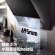 百得（BEST）侧吸式抽油烟机家用小尺寸695mm20立方大吸力烟机触控式一级能效脱排油烟机 单烟机 CXW-260-E151C E151C小户型侧吸烟机
