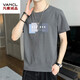 Vancl Eslite Lei Jun kurzärmelige T-Shirt Herren 2024 Sommer Dünner runder Nacken Top Trendy Loose Herren Pure Cotton Base Hemd Casual DQC-1506D-White M