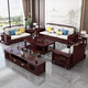 Sala de estar de madera maciza de yayuan nueva combinación de telas de estilo chino de estilo chino Light Luxury Small Apartment Muebles 9906 [Combinación] 1+1+3 [Algodón] Cubierta de algodón y lino