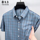 Yageol Mulberry Silk's Men's Short à manches courtes 2025 Été Nouvelle entreprise d'âge moyen Plaid Casual Plaid Style de chemise Four 3519 Green S 165 / 88A