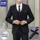 Romon (Romon) Suit Men's Business Slim Suit Men's Men's Professional Formal Suit's Grooms's Marid Dress Jacket Professional Suit Black Suit (Coat) XL [Recommandé 130-145 Jin [Jin est égal à 0,5 kg]]