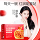 AI Shangyan Instant Bird's Nest Colridge 256G*6 мисок [пять красных поднятых] Подарки для родителей и старейшин, добавки для завтрака и питательные продукты