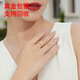 Miaojufu gold-plated silver gold ring plain ring smooth nail sand pure gold 999 solid plain ring couple ring men and women ring gift starry ring gold 0.2 grams - size 6