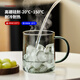 TEAHUE tea cup glass tea cup tea water separation high borosilicate thickened men's high-end office tea ceremony green tea cup