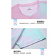 Qiangelu badminton uniform set breathable and quick-drying men and women's summer short-sleeved custom tennis table tennis match team uniform printing 3923B women's pink + 3697 white pants skirt M