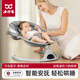 Little Budou Baby Rocking Chair Baby Sleeping Artifact Newborn Electric Cradle 0-6 Months Newborn Gift Milkshake Powder-Three-Stop Adjustable + Mobile Phone Control + Mosquito Net