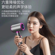 Huafuni Mipin Hair Dryer Home Silent Negative Ion High Power Does Not Damage Hair 3000 High Speed Dryer Hair Salon High Wind Power Glazed White 3000W Smart + Negative Ion Frequency Conversion