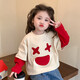 Bobdog (Bobdog) Girls Sweatshirt Frühling und Herbst 2025 Neues Kinder modische pure Baumwolle Frühling Baby Mädchen Mode Frühlingskleid falsches zweiteiliges Top Off White 90 cm