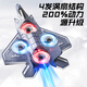 
JJR/C Non-DJI UAV Collision-proof Children's Remote Control Foam Helicopter Fighter Toy Boy's Birthday Gift