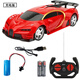 Activity remote control car children's electric boy toy sports car charging off-road jeep four-way model 1 18 red Bugatti remote control car with LED lights free of charge Sandian version 3 sets of lithium batteries + 2 charging cables