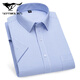 Siete Wolfs 2025 Camisa de manga corta para hombres de mediana edad de verano para ropa profesional de negocios sin planchar camisa de alta gama de hombres de algodón DX6623 38