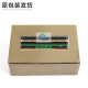 
Applicable to METTLER TOLEDO barcode scale accessories 3880E+ 3600 3680 encryption black diamond thermal head g2Sc normal version
