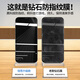 BASEUS Apple 13 tempered film iPhone 13 ProMax mobile phone film full screen coverage explosion-proof anti-fall anti-peeping ip15 [top version of anti-peeping]_Diamond explosion-proof 9D full coverage buy 1 get 1 iPhone_12_Pro_Max