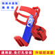 He Jiagong universal water bottle rack road bicycle water cup holder dead fly clip random hanging children's bicycle water bottle rack red water bottle rack