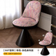 Hongsen Italian style makeup stool light luxury bedroom dressing stool modern simple small apartment dressing table chair high-end manicure stool retro kennel cloth can be rotated