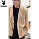 Playboy shoulder pad blazer men's handsome British yuppie men's dk suit jacket cleanfit white off-white upgraded model L (suitable) 115-130Jin Jin equals 0.5 kg
