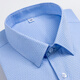Hengyuanxiang pure cotton plaid shirt men's short-sleeved, free-iron 2025 summer new style business casual men's cotton half-sleeved shirt short-sleeved 8706 blue strips newly upgraded DP ready-to-wear DX6622 39 170 [weight 125 Jin [Jin equals 0.5 kg]-135 Jin [Jin equals 0.5 kg]]