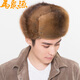 Ma Juyuan men's hat for middle-aged and elderly men thickened warm ear protection and cold protection muskrat fur hat for dad, grandpa and the elderly A green root carving popular yellow L 60cm