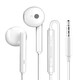 Huawei original headphones wired p30mate70 60 20nova10z7se9x10v20 40i30s mobile phone laptop round hole music headset call