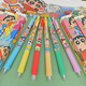 
UHFQ Crayon Shin-Shin Blind Box Pen Creative Cartoon Cute Ins High-Precision Press Neutral Pen Quick Dry Black Water Pen 0.5 X-6189 Naruto Blind Box Pen Random 6 0.5mm 0.5mm x Single