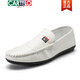 Cartelo 2025 Frühlings- und Herbst neue Bohnenhundschuhe Herren Lederschuhe koreanische Fahrschuhe Lazy Schuhe Soziale trendige Gelegenheitsschuhe für Herrenschuhe weiß 9880 39