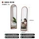 Xingmang meubles légers luxueux haut de gamme miroir à bas-corps miroir miroir des filles de maison chambre à coucher miroir de moule miroir miroir miroir de noix de noix 40 * 160 cm [avec support + support inférieur]