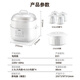 LOTOR White electric stew pot multi-function pot electric cooking pot soup pot household large-capacity water-proof stew pot baby food supplement electric steamer porridge pot D31 five-gallon style