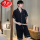 Langsha Pajamas Men's Summer's Summer Thin Ice Silk Silk Teengers Contaure могут носить мужской костюм для домашней одежды 2025 года 969 L Рекомендуемое высота 170, вес 100-130