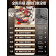 Shantoulin Village Children's Track Car Magnetic Train Toy Car Car Kinder Jungen Zugauto Thomas A [Variable Rail 417cm Elektrostrecke] klein