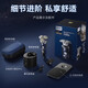 Philips (Philips) Электрическая бритва роскошные соты 9 серии Starry Blue Gift Box Micro-Cut Technology SP9871 Беспроводная зарядка
