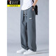 Specht Eisseide Hosen Herren Sommer dünne, schnell trocknende kühle lockere Freizeithosen für Jungen Fashion Sport Weitbeinhosen 6636 Grau 2xl etwa 140-160jin [Jin gleich 0,5 kg]