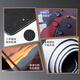 Xingzeji e-sports gaming mouse pad FPS thin surface large thickened creative gradient simple table pad lock edge smooth office small office customized mouse pad MR723 [fine surface skin-friendly lock edge] 360x300x4mm