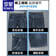 Romon (Romon) 2025 Neuer Sommer Dünne Denim Shorts Herren Fünf-Punkte-lose geradlinige mittelpants lässige, vielseitige Stretchhose Männer 671 Blue Grey 36 (2 Fuß 8)
