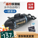 Xiannian Kinderspielzeug Fernbedienungskontrolle Mini-U-Boot Nuklear-U-Boot-Lademodellbootboot Fischtank Wassertank Yacht Simuliertes Schnellboot gelbe Dragonfly-Ladung Vierkanal Ladeversion + Fernbedienungsbatterie + Schraubendreher