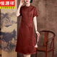 Hengyuanxiang High-End Mother носит ароматное облако Sha Mulberry Silk 100% платье тяжело шелк свадебного банкеты Cheongsam среднего возраста и пожилых людей, покрывающих свой живот темно-зеленый 6629 шелковидный шелк красный Sha Sham Sham Sham LJ XL. Справочный вес 110-120-джин [Джин равен 0,5 кг].