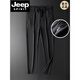 JEEP SPIRIT吉普夏季冰丝裤男镂空休闲宽松大码速干直筒长裤 黑色【九分束脚无门襟】 9902 28 腰二尺一