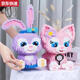 Qili Cai Chaole Sen versammelte kleine Partikel Spielzeug Stern Dailu Rabbit Building Blocks Jungen und Mädchen stellen Stände mit hohem Schwierigkeitsgrad Soziales Kaninchen LS6169+ Bausteinhammer auf