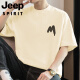 JEEP SPIRIT260g美式重磅t恤男短袖纯棉圆领上衣服夏季宽松半袖 M09-694粉色 3XL