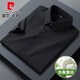 Pier Cardin Herren Mulberry Seide kurzärmeliges Hemd Sommer High-End Business Casual Hemd halbärmelte, feste Farbe Anti-Falten-Free-freies Hemd Schwarz M 3890-115jin [Jin ist gleich 0,5 kg] tragen