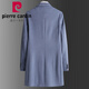 Pierre CARDIN woolen coat men's slim mid-length winter new windbreaker men's thick wool nie men's jacket gray (without cotton) M 170